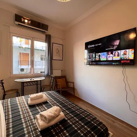 Wsd Rizari Apartment