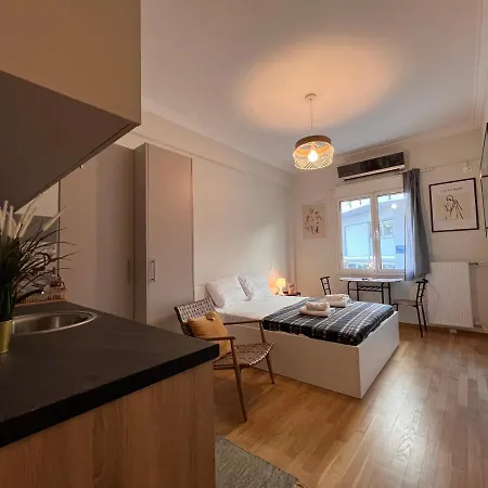 Wsd Rizari Apartment Athens